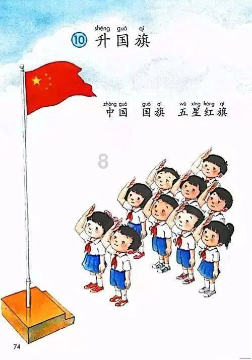 新娘主持自己婚礼,语言幽默逗笑全场,自己主持婚礼是什么体验呢?-专业问答在线平台